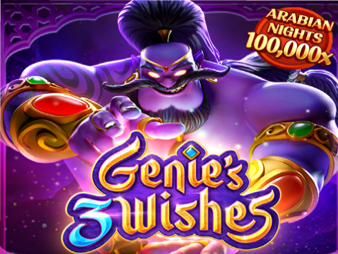 Genie's 3 Wishes স্লট গেমের আইকন